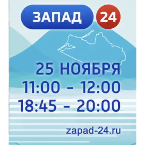 Трансляция Кубка России-2021 по синхронному плаванию